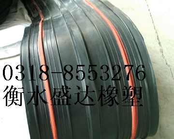 遇水膨脹止水帶/HPZ-A4膨脹止水帶  zyjl