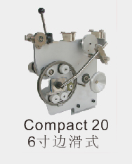 環型繞線機-6寸邊滑式機頭