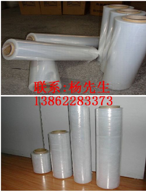 蘇州纏繞膜 手工纏繞膜 機用纏繞膜