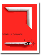鋁合金型材廣告邊框‖開啟式廣告邊框