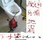 深圳下水道疏通 管道疏通 化糞池清理 專(zhuān)車(chē)抽糞 一個(gè)電話(huà)就搞定原始圖片2
