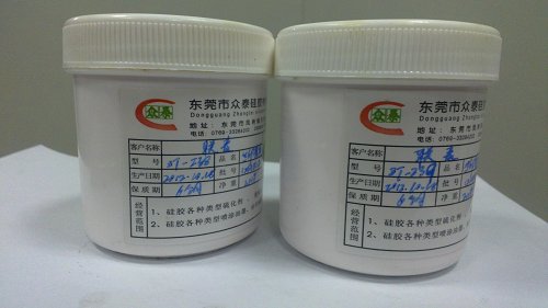 硅膠噴涂pu