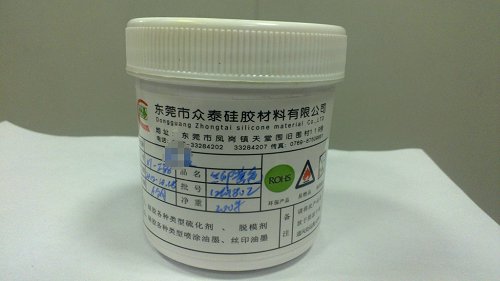 硅膠噴涂pu