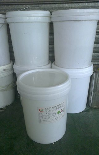 無味硫化劑