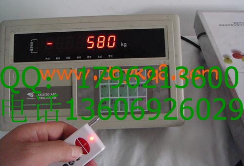 怎樣讓電表不轉(zhuǎn)