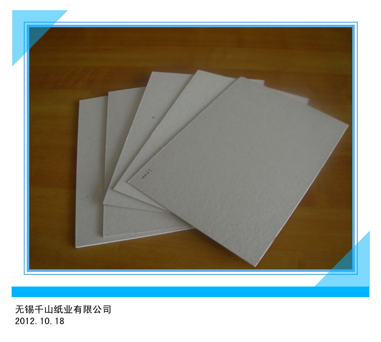 廠家供應高品質灰板紙 雙灰紙原始圖片2