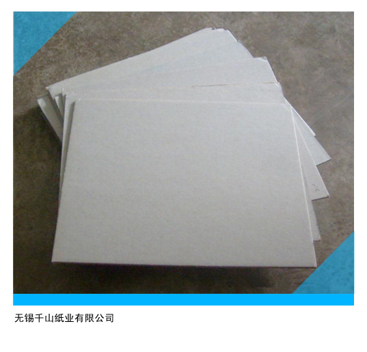廠家供應清倉tj廣東灰板紙 全灰紙板 