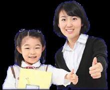 平頂山一對一輔導(dǎo)，平頂山中小學(xué)各科課程一對一輔導(dǎo)