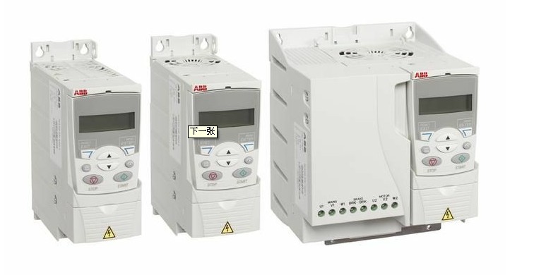 杭州宏順自動化科技有限公司代理ABB變頻器全系列產品，歡迎詢價！