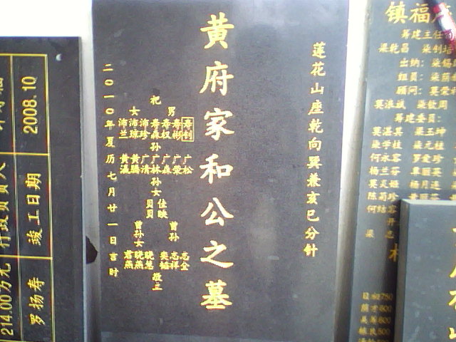 廠家直銷高精度高性能高速度墓碑里程碑卓克1325石材雕刻機(jī)