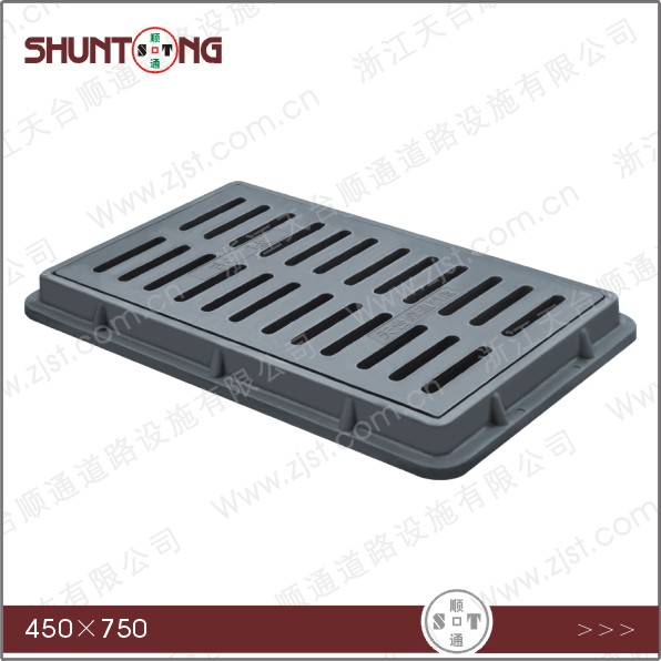樹(shù)脂道路水箅450X750X40mm重型 