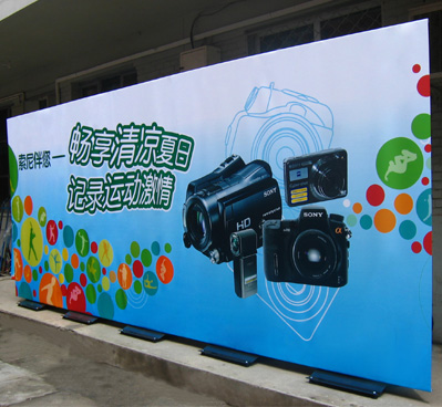 德式展架 展示架 廣州德式展架 展架 廣告展架原始圖片2