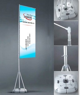 五米注水刀旗 刀旗 路旗 廠家直銷五米旗 鋁合金五米注水刀旗原始圖片2