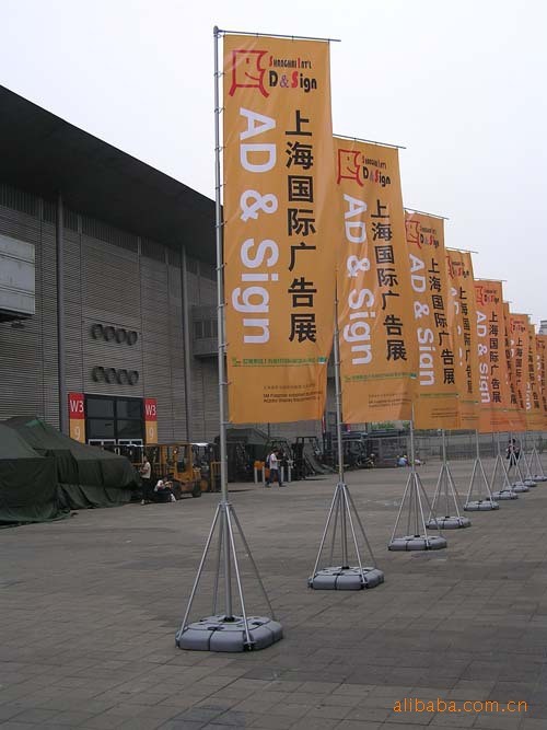 三米注水刀旗 刀旗 羽毛旗 廣告旗 展示旗 刀旗 三米旗