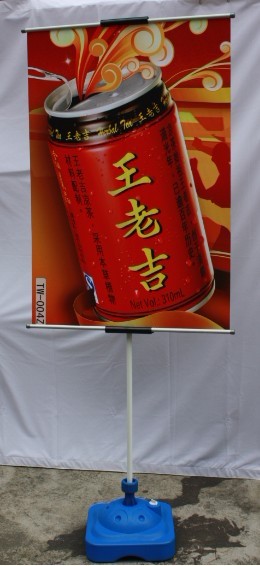 三米注水刀旗 刀旗 羽毛旗 廣告旗 展示旗 刀旗 三米旗原始圖片3