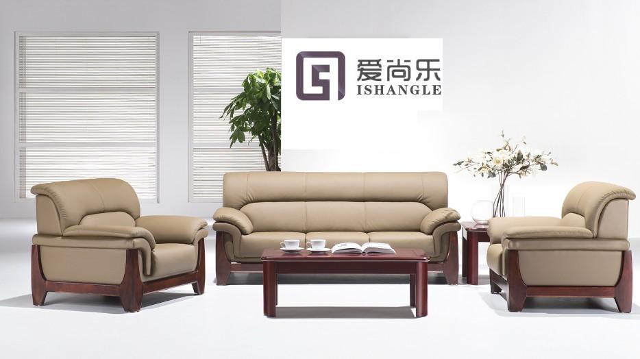 愛尚樂辦公沙發SL-003
