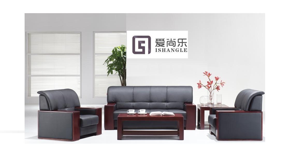 愛尚樂辦公沙發SL-002