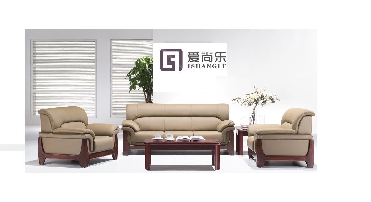 愛尚樂辦公沙發SL-004