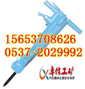 供應B87C破碎機 B87C風鎬