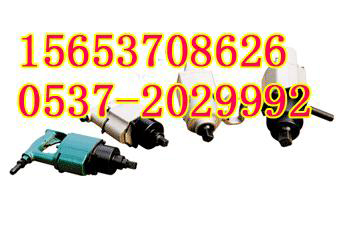 現(xiàn)貨BK56氣扳機(jī)低促