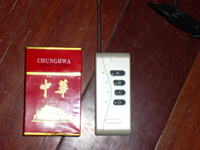 麻將機(jī)遙控器哪裏買