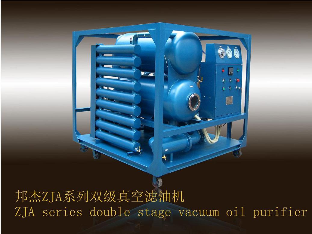 供應(yīng)邦杰液壓油濾油機(jī)/液壓油真空濾油機(jī)（ZJD-30)