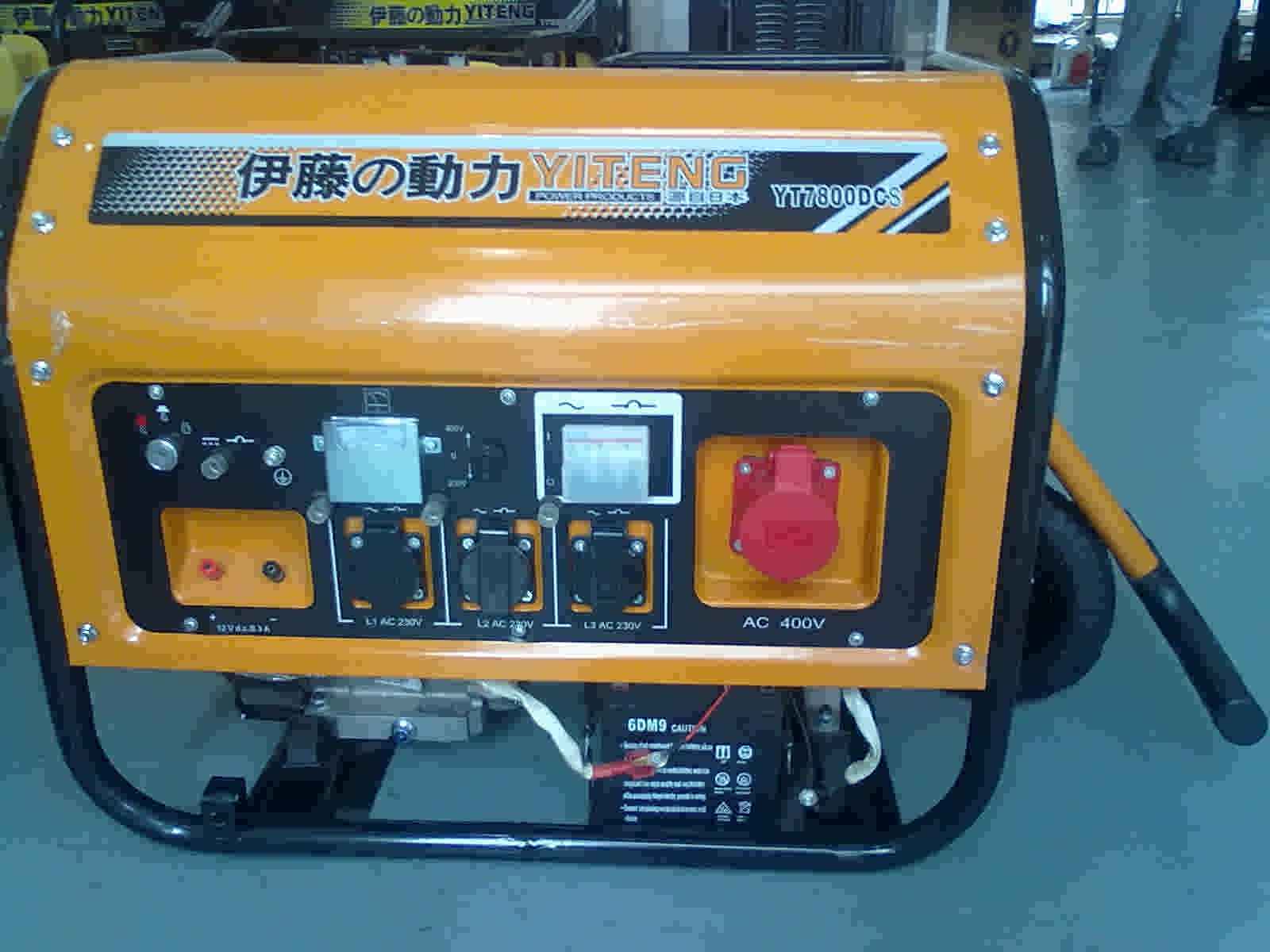 7千瓦汽油發(fā)電機/小型手推車發(fā)電機原始圖片3