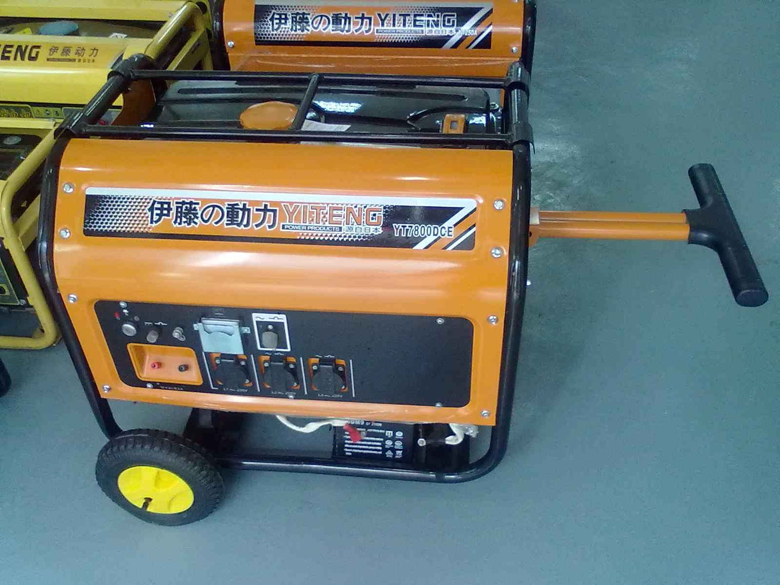 小型多燃料發電機/5千瓦汽油發電機原始圖片2