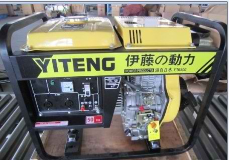 柴油發電機|小型應急柴油發電機|3千瓦柴油發電機