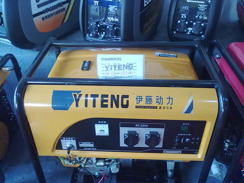 5KW三相汽油發(fā)電機(jī)|工業(yè)應(yīng)急汽油發(fā)電機(jī)