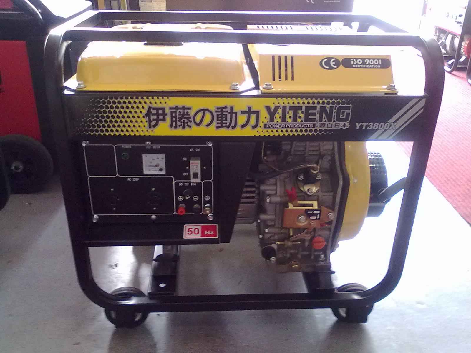 3KW小型柴油發電機|單相應急柴油發電機