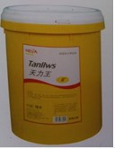 傳動液|中荷殼牌潤滑油