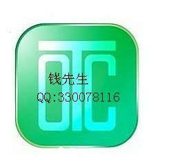 供應(yīng)真空包裝機(jī)CE認(rèn)證