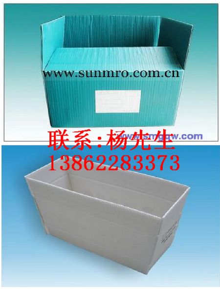 蘇州鈣塑箱廠 PP鈣塑箱 鈣塑包裝箱