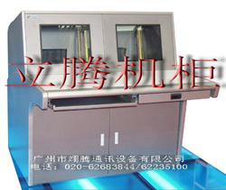 機柜