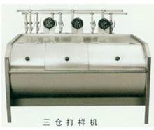 番禺成衣染色機，番禺成衣染色廠家