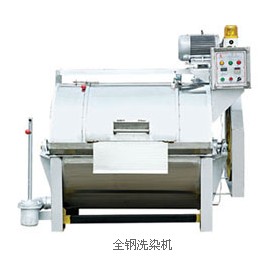 番禺成衣染色機供應商，番禺成衣染色機廠