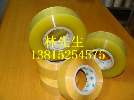 蘇州封箱膠 蘇州印字膠帶 蘇州彩色封箱膠
