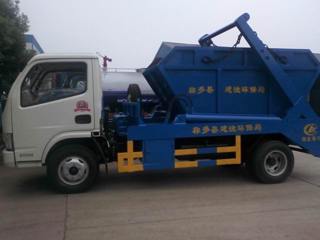 東風(fēng)金霸擺臂式垃圾車