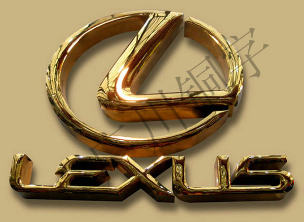 廣告制作|鈦金字