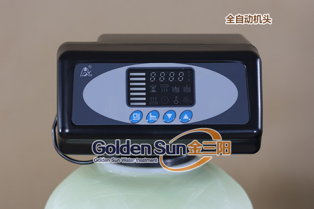 軟水器