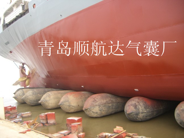 順航達(dá)船用下水氣囊
