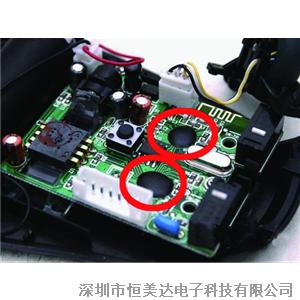 COB邦定加工原始圖片3