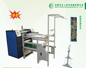 油溫轉(zhuǎn)印機(jī)轉(zhuǎn)移印花機(jī)裁片升華印花機(jī)   