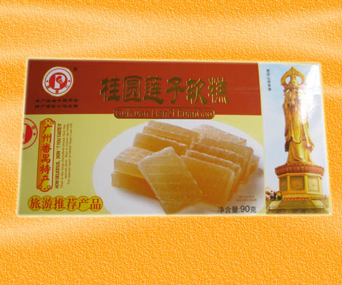 桂圓蓮子軟糕
