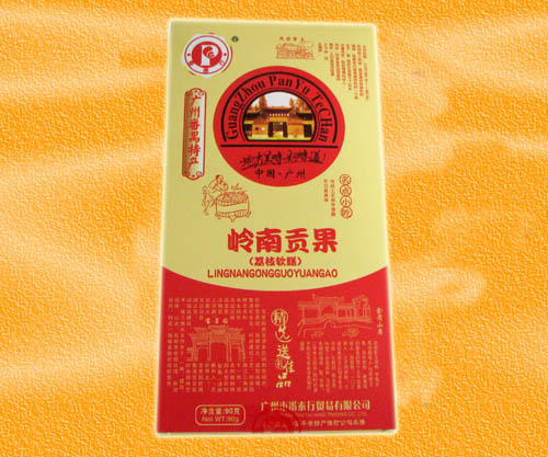 陳皮軟糕