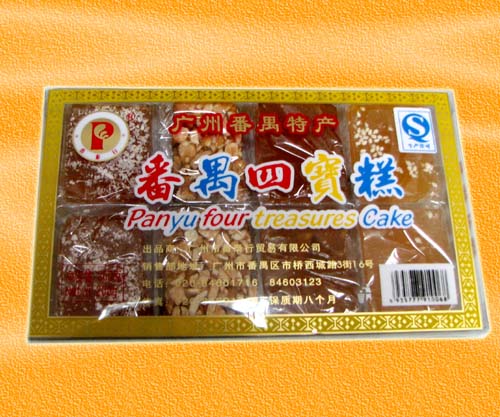 嶺南貢果軟糕