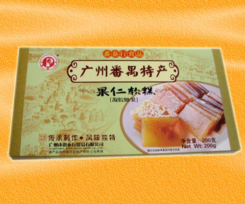 廣東三寶