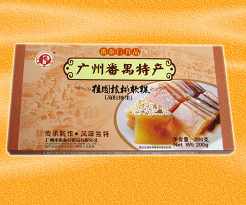 果仁軟糕