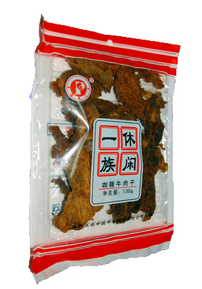 咖喱牛肉干